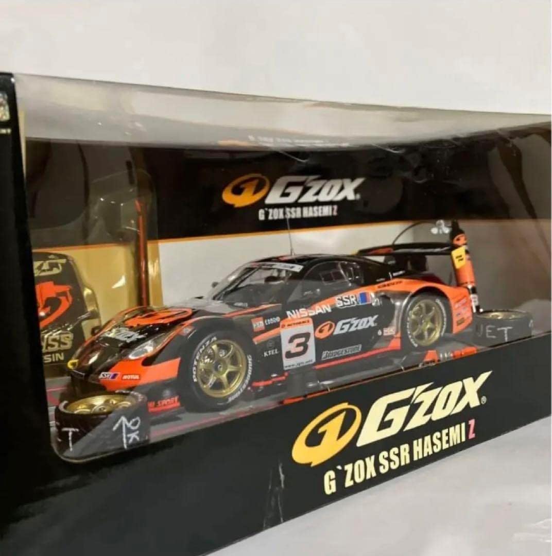 124ホットワークスG'ZOX SSR HASEMI ZピットG